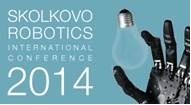 logo skolkovo robotics