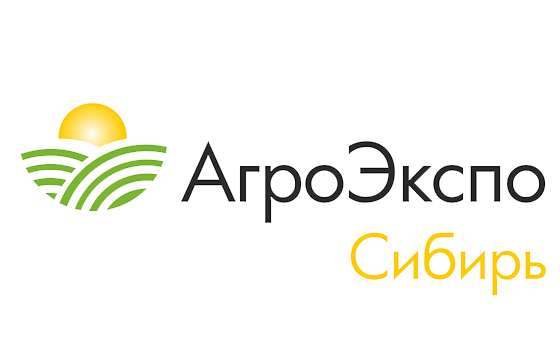 AgroExpoSieria logo freigestellt
